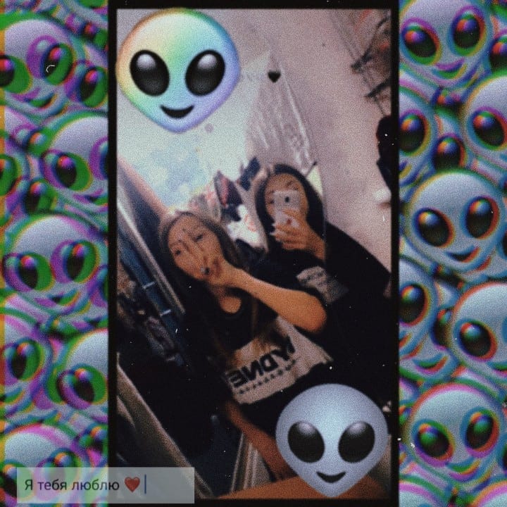 di_20h in LOOKY. . 👽♥️