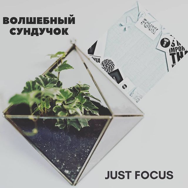 promo_kender в LOOKY. #focusrs,#trends. #focusrs #trends