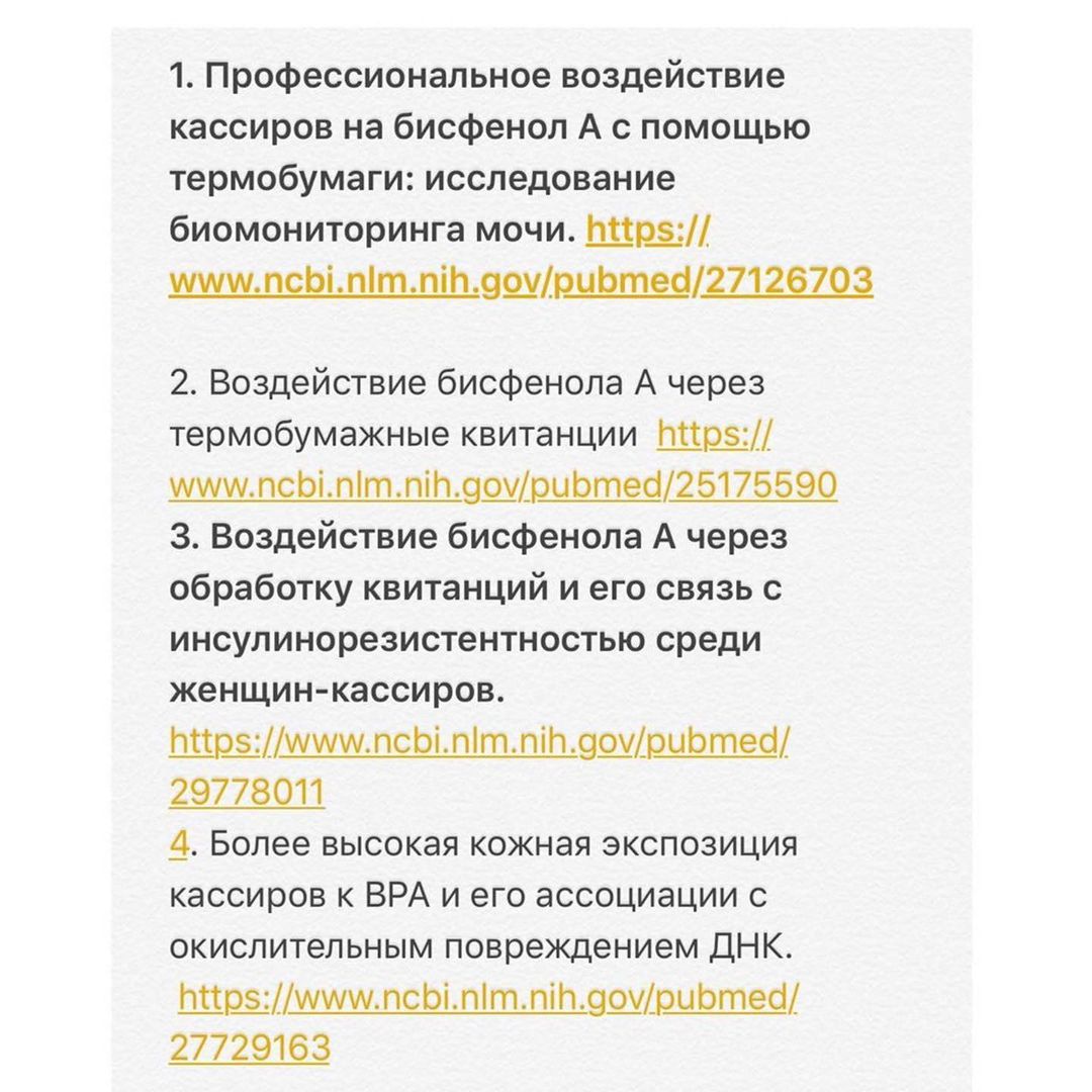 texturecode.ru в LOOKY — фото 4