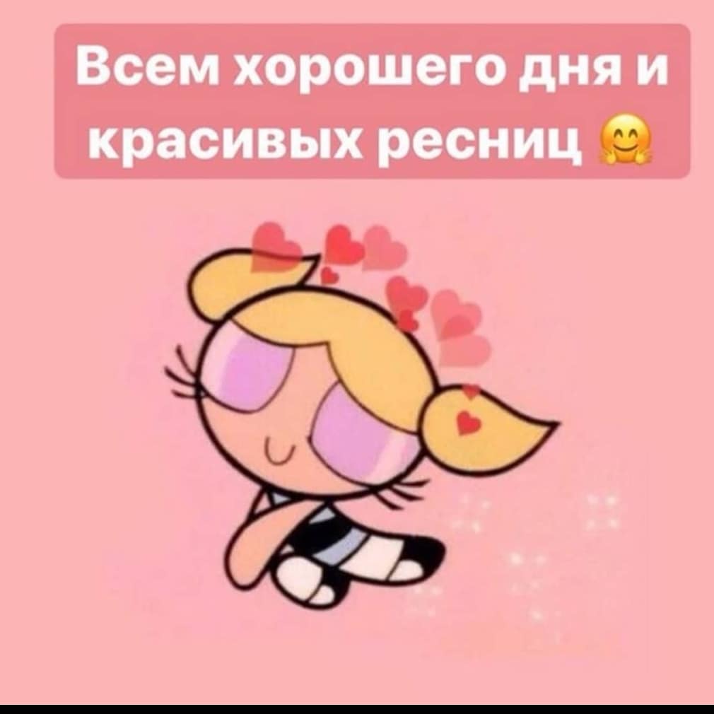 elenaseregovna в LOOKY. . Запись на апрель уже...