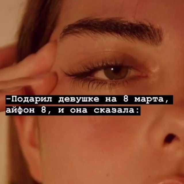 __chao_persik__ в LOOKY. #видеосмузыкой,#lacostedance,#pipitom8,#топпесни,#мирмузыки,#топтреки,#видеостекста,#песни2018,#ea7bomba,#песни2019,#видеосцитатами,#видеостекстами,#музыкавмашину,#новыетреки,#топим,#бествидео,#video_zhest,#тутсмешно,#бествидео,#топвидео,#tamirlanto,#vinenot,#юморим,#fail_day,#угарноевидео,#video_pokaifu,#bestvideo,#video_dubs,#смешноевидео,#failsrussia. ℙ𝕆𝔻ℙ𝕀𝕊𝕂𝕐: @___...