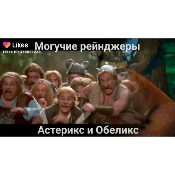 optimusnastyajestro в LOOKY. . Могучие рейнджеры Ас...