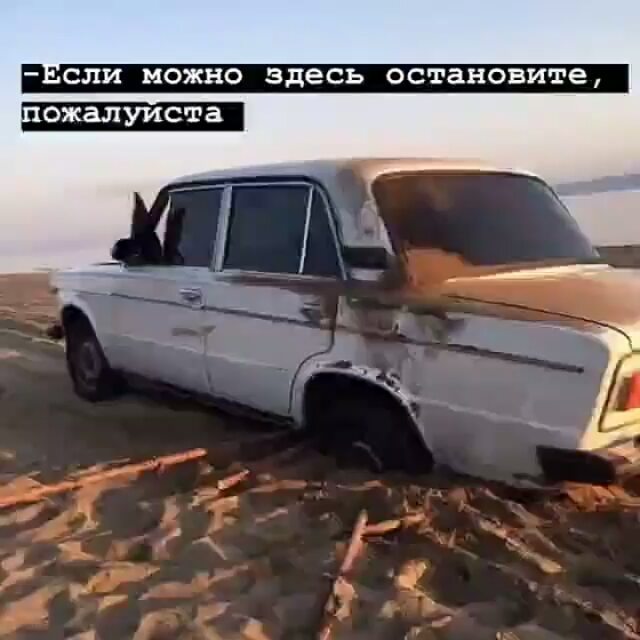 __chao_persik__ в LOOKY. #видеосмузыкой,#топпесни,#мирмузыки,#топтреки,#песни2020,#песни2019,#видеостекстами,#музыкавмашину,#новыетреки,#топим,#цитаты,#видеосцитатоми,#видеостекстами,#музыкастекстом. ℙ𝕆𝔻ℙ𝕀𝕊𝕂𝕐: @__c...