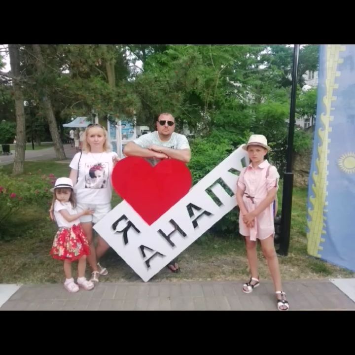 ekaterina_dragunova_86 in LOOKY. . Анапа,  Керчь 2019!!...