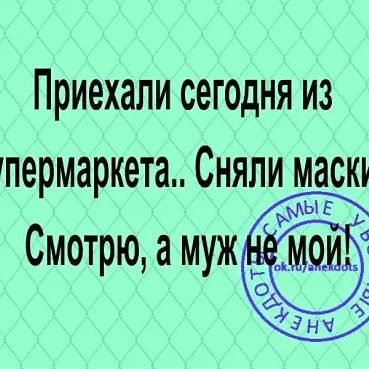 maslova______ в LOOKY. #актуальное. #актуальное
