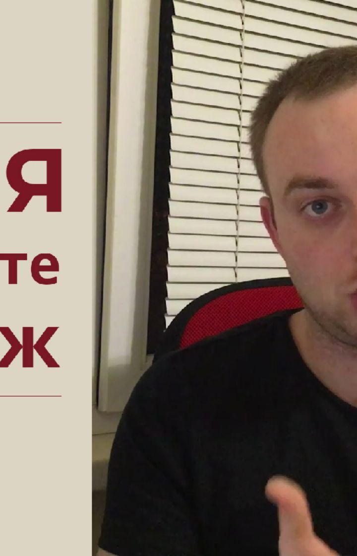 igor.kukuev в LOOKY. #МыВместе.,#мывместе,#воронеж,#карантин. Сразу хочу сказать: ...