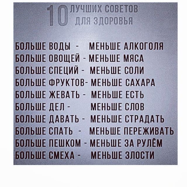 aslanov_ortikmurodjon в LOOKY. #смехдослез,#смех,#настроение,#психология,#здоровье,#счастье,#жизнь,#улыбка,#mylife,#москва,#ташкент,#ортикмуроджон,#джизак,#студенты,#студентфй,#2020,#осланов06,#oslanov06,#ортикмуроджон. Ладно я добавлю чуть...