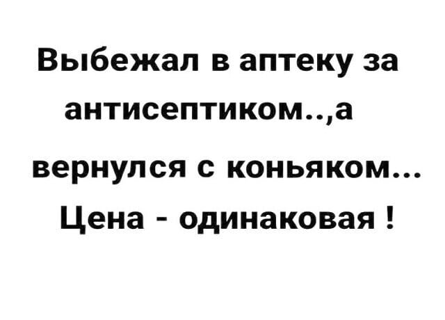 a.a.chernik
