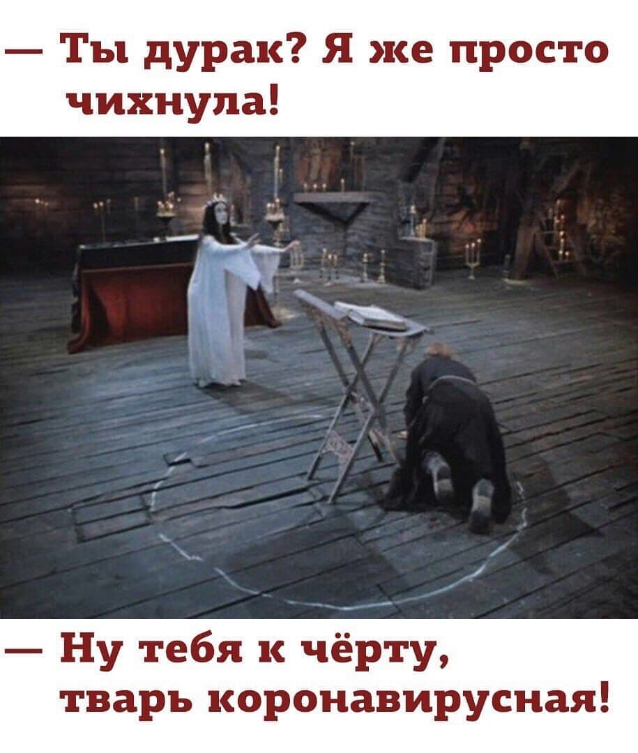 sviatkniaz в LOOKY — Бедный Николай Васильевич