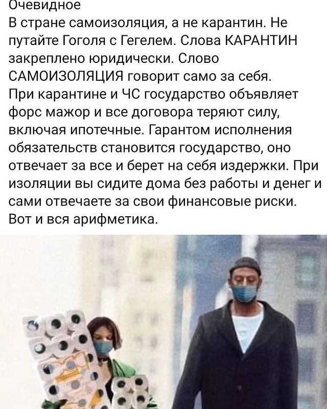 trifonovyura в LOOKY. . Как то так ))
