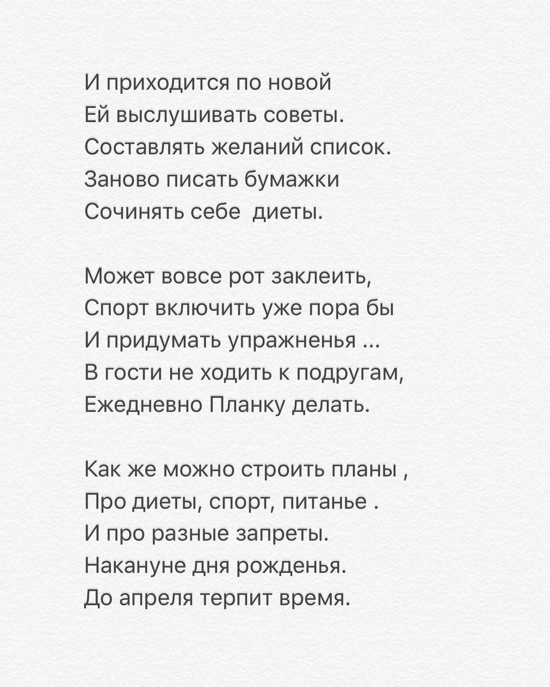 olgaryazantseva в LOOKY — фото 7