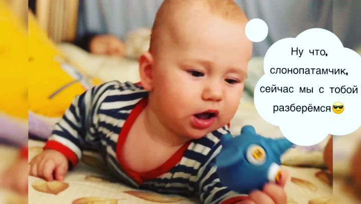 dr_rasmus в LOOKY. #моясемья👨‍👩‍👦‍👦,#комиксы,#прикорм. Немного о вкусовых п...