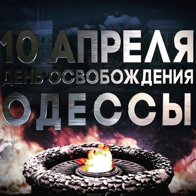 dobrowolskj в LOOKY. . 1944 - 2020
Город ге...