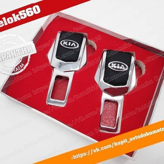 avtodoki_brelok560 в LOOKY — Заглушки 800 р

#обложкаавтодокументы #обложкадлядокументов 