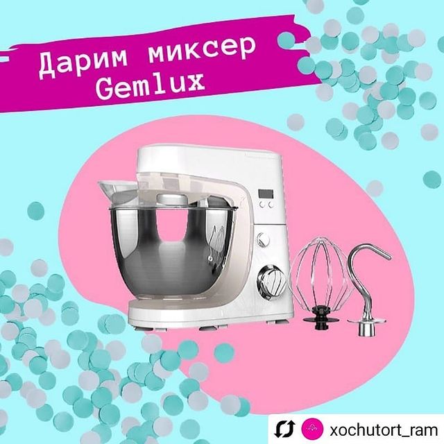 elenaprazdnik в LOOKY. #Repost. #Repost @xochutort_r...