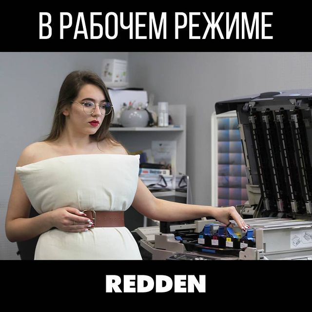 redden.ru в LOOKY. #redden,#pillowchallenge,#pillowdress,#pillowdresschalenge,#REDDEN,#reddenstudio,#redden,#Редден,#челендж2020,#подушки,#подушкачеллендж,#подушка,#люблюсвоюработу,#работа,#коронавиру,#коронки,#корантин,#Самара,#самоизоляция,#2020,#полиграфиявсамаре. Пока вы закрыты на к...