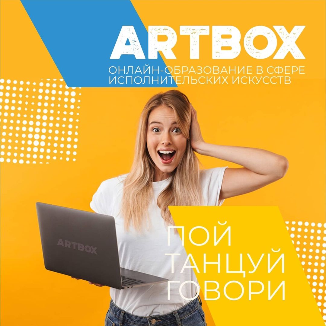 romdud in LOOKY. #artbox,#планетаюниарт. Друзья, совсем скоро...