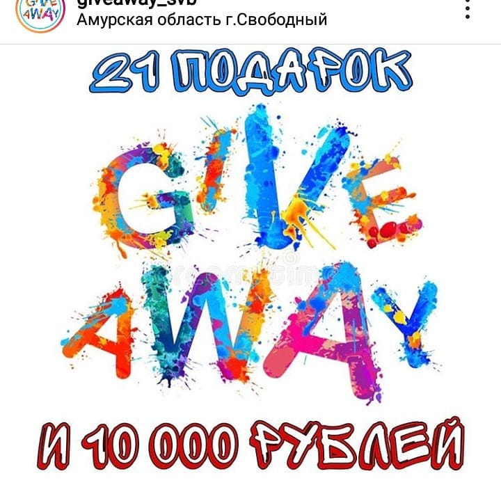 konukovarita89 в LOOKY. . null