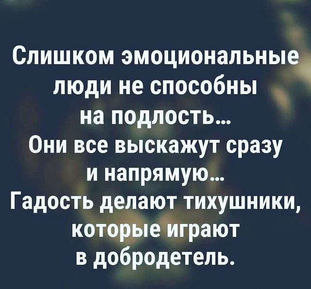 yukarahan в LOOKY. . ☝️