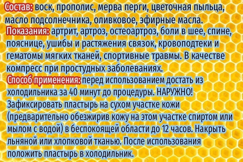 honey_volgograd34 в LOOKY — фото 2