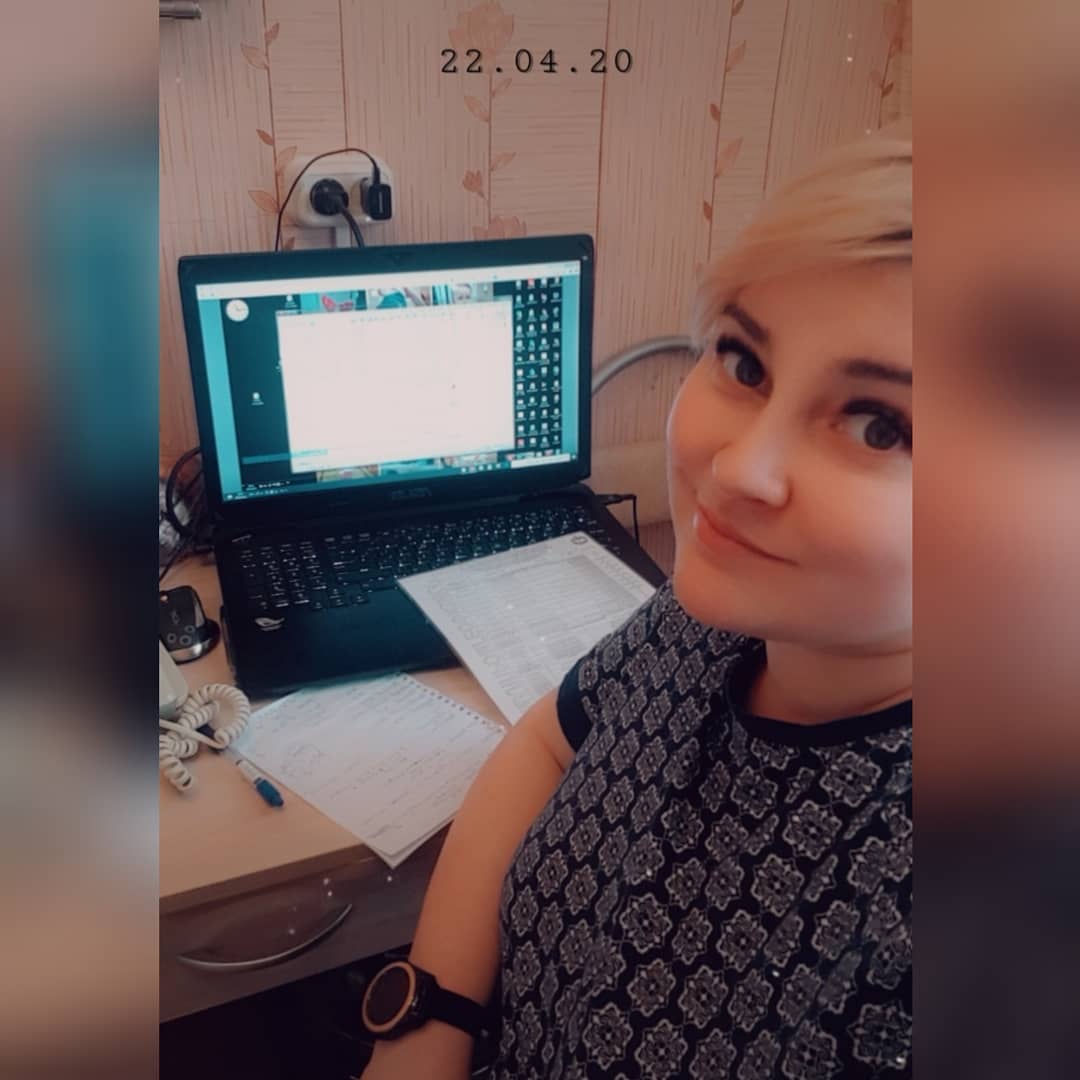 Удалёночка #самоизоляция #сидимдома #работаемдома #удалённаяработа