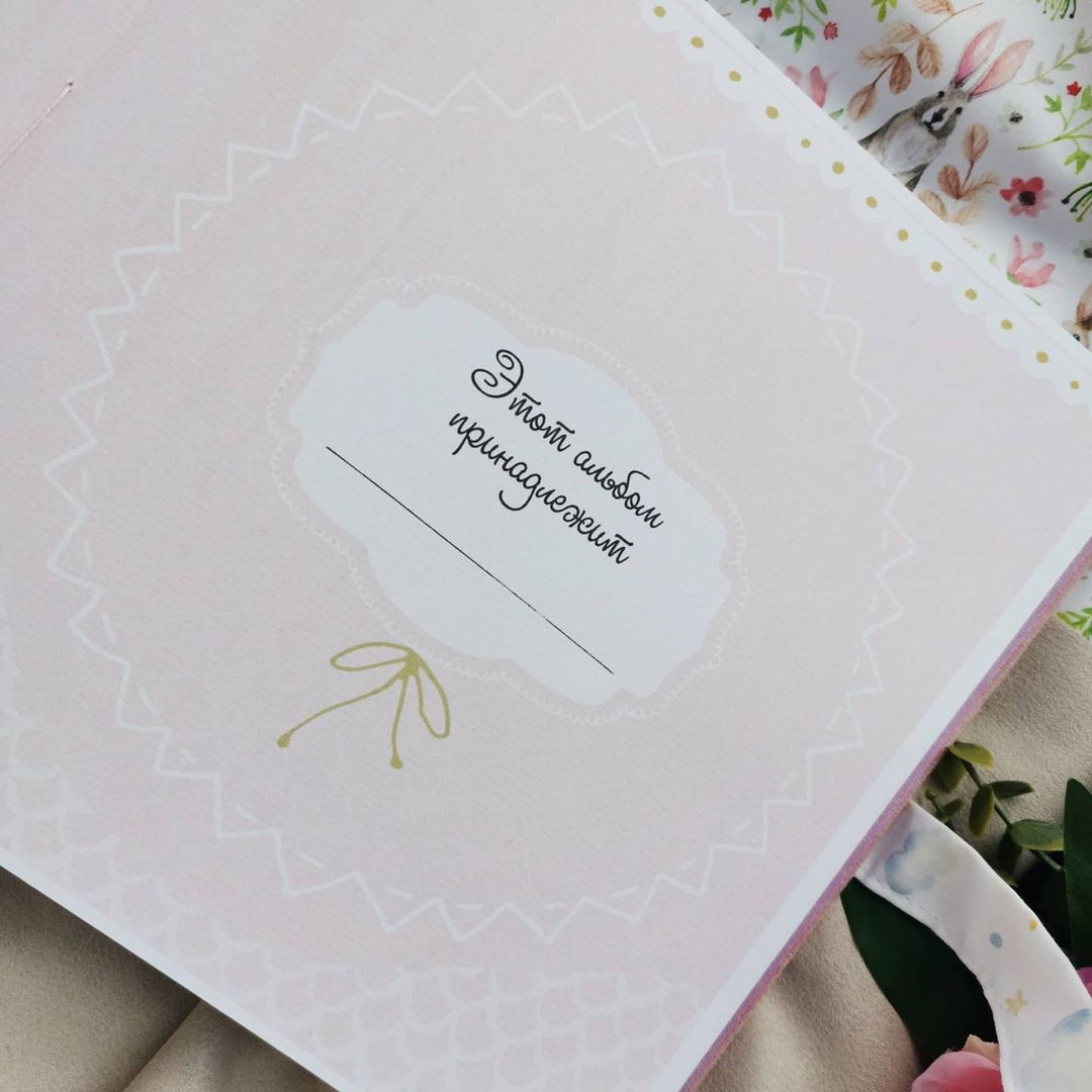 ekaterina_hobbyclub в LOOKY — фото 7