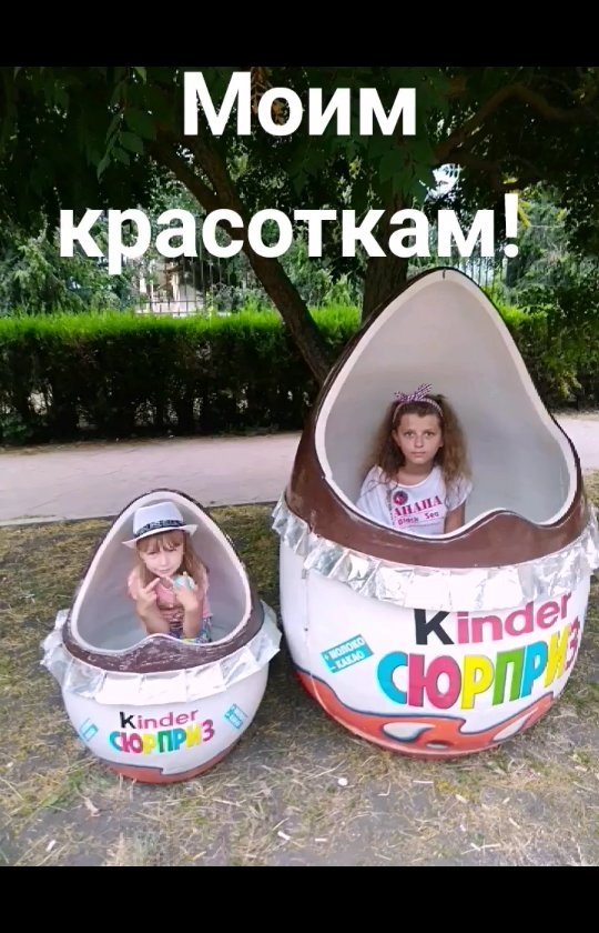 ekaterina_dragunova_86 in LOOKY. . 