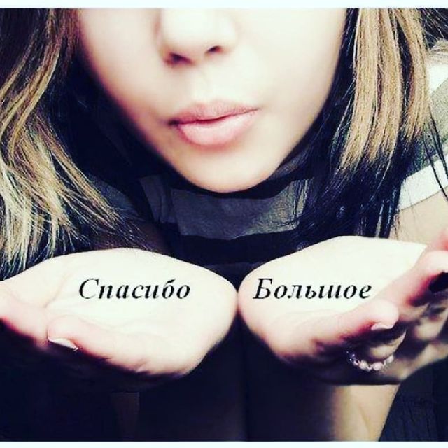 anuta.o в LOOKY. #толькоразвгоду,#ДеньРождения. #толькоразвгоду#День...