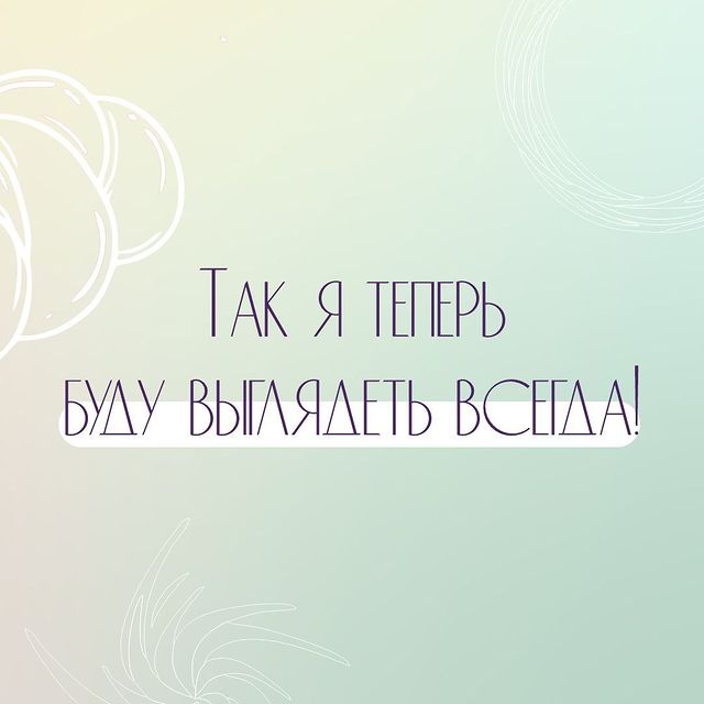 elenaprazdnik в LOOKY. #новыйдизайн,#новыйинстограмм. 😜Так я теперь буду ...