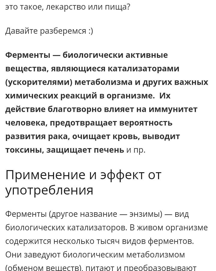 nataliaposypkina в LOOKY — фото 10