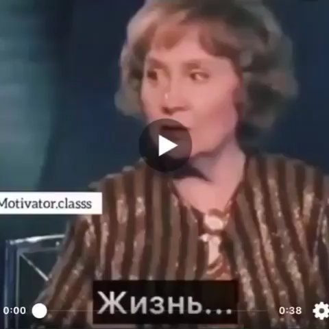 alexsirotina в LOOKY. #письмо,#надежарумянцева,#стассадальский,#regrann. Reposted from @stass...