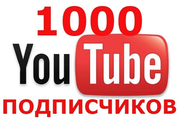 dmitryshtondenko в LOOKY — Поздравьте меня, первая 1000 подписчиков! 
https://www.youtu