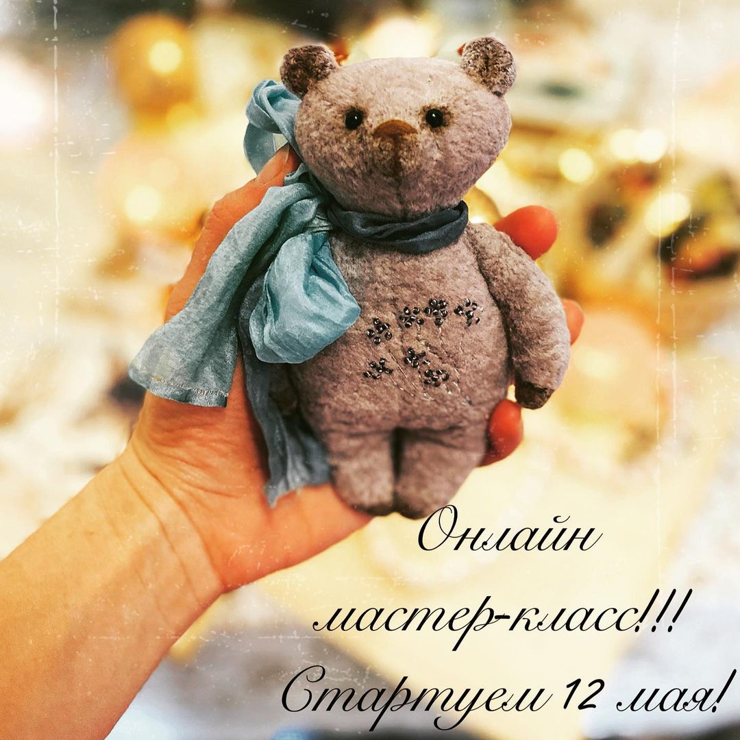 jannetteddy_dream в LOOKY — А Вы мечтали создать что-то своими руками???💫
💞
💞
💞 Стар