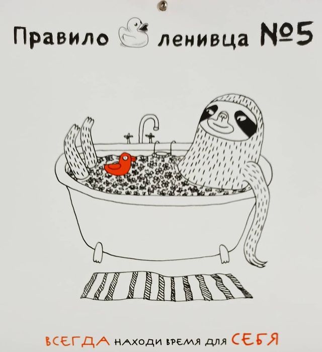tishin.i.s в LOOKY. . Пятое правило на май...