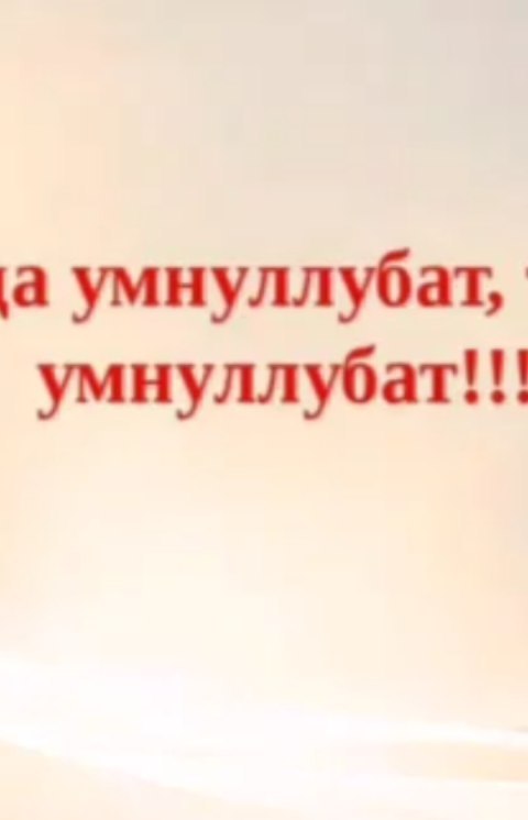 vavanna16 в LOOKY. . С днем Победы🎉
