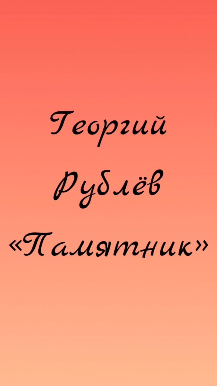 natalya230600 в LOOKY. #мыпомниммыгордимся. Сделали с ребятами в...