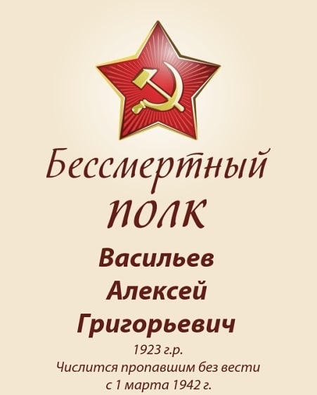 nail_a_tsvetkova69 в LOOKY. . Я помню! Я горжусь!