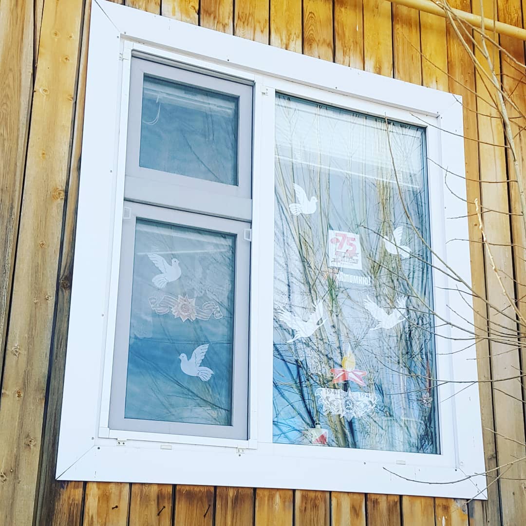 С праздником! #деньпобеды2020 #окнопамяти #окнопамятиуренгой #75летвеликойпобеды