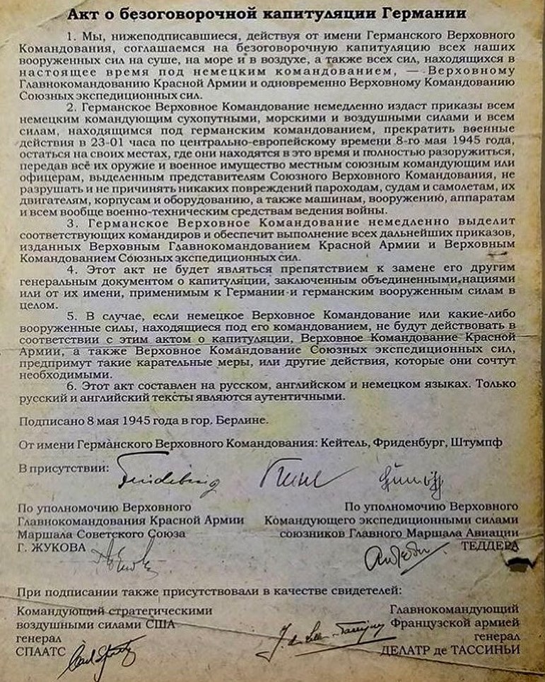 iianekrasova