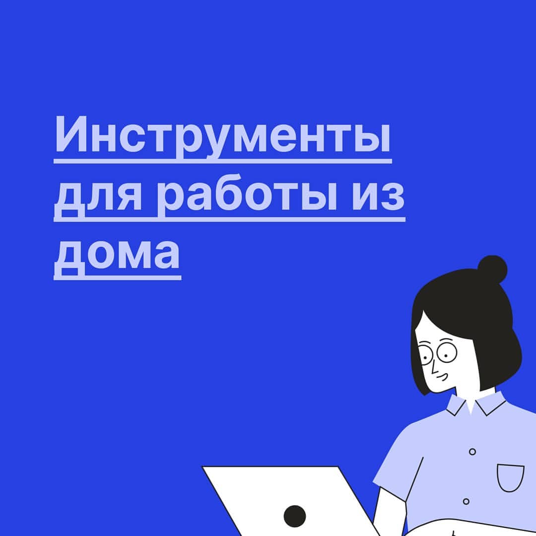 i_rina_as в LOOKY — Вы не умеете приглашать? 
К Вам не идут люди?

Из за этого н