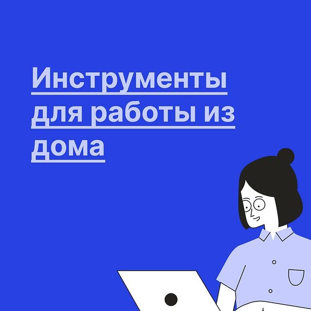 i_rina_as в LOOKY. . Вы не умеете приглаш...