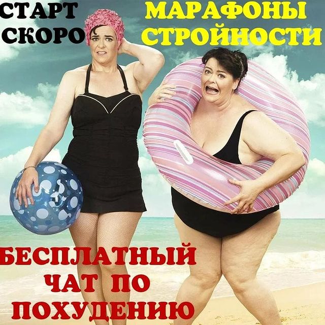 kat.shab в LOOKY. . Девочки, лето не за ...