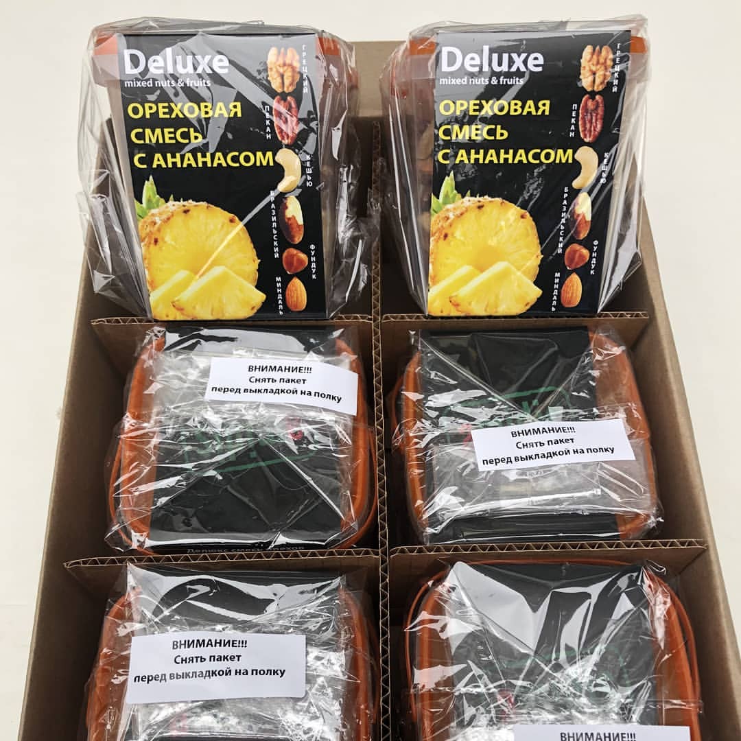 amidisgroup в LOOKY — фото 3