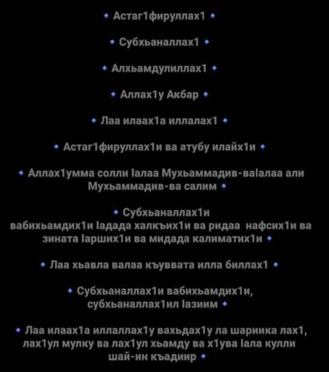bakar_0944 в LOOKY — публикация