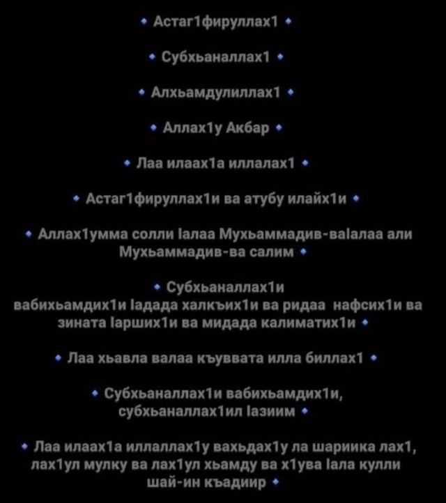 bakar_0944 в LOOKY. . null