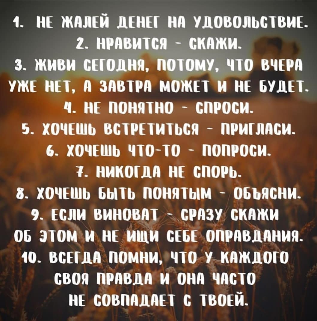 ver828 в LOOKY — публикация