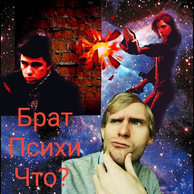 evgalivan в LOOKY. . Пропал брат! Два час...