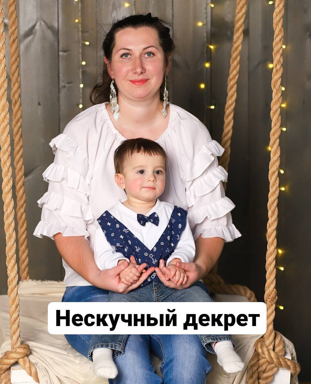 olya.kaminskay в LOOKY. #GREENWAY,#гринвей,#мамавдекрете,#гринвейспб,#чудосалфетки. Всем, привет😉!
⠀⠀ М...