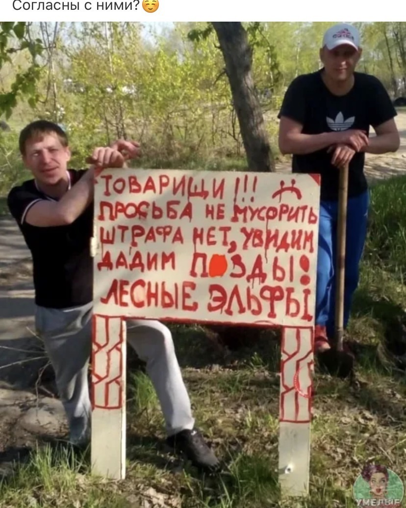 elkovaleva72 в LOOKY — публикация