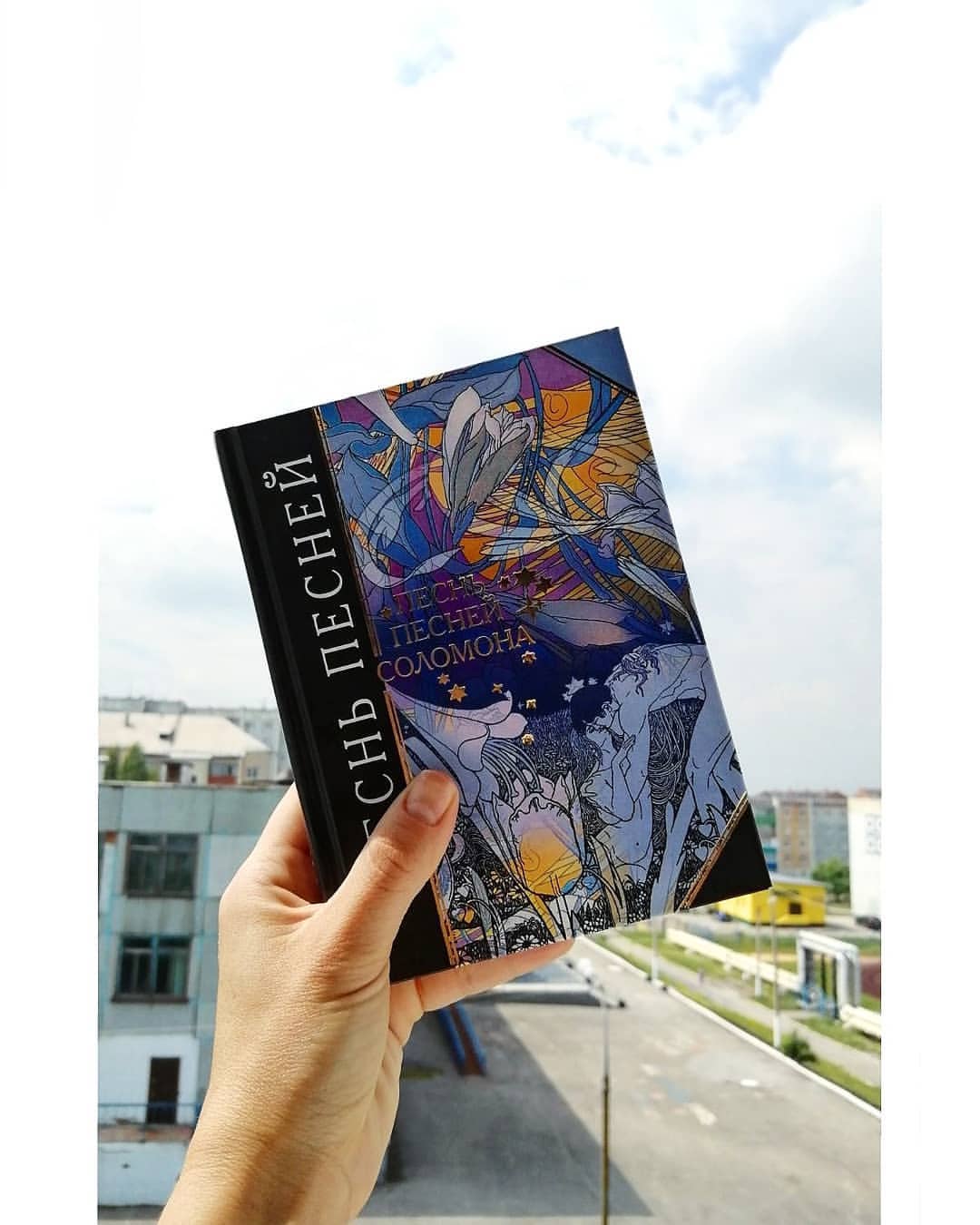 nastya_druzba в LOOKY — Знаешь что это за книга? 
В моих руках мини энциклопедия Пес